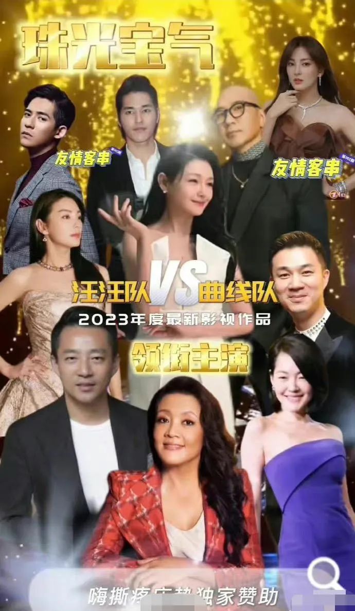 许雅钧被曝私生子已两岁，接不到男宝的小S，从此有儿子了？