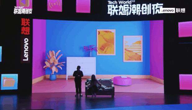 连呼兰都被种草的潮酷生活是什么样?联想天禧引擎为你解答