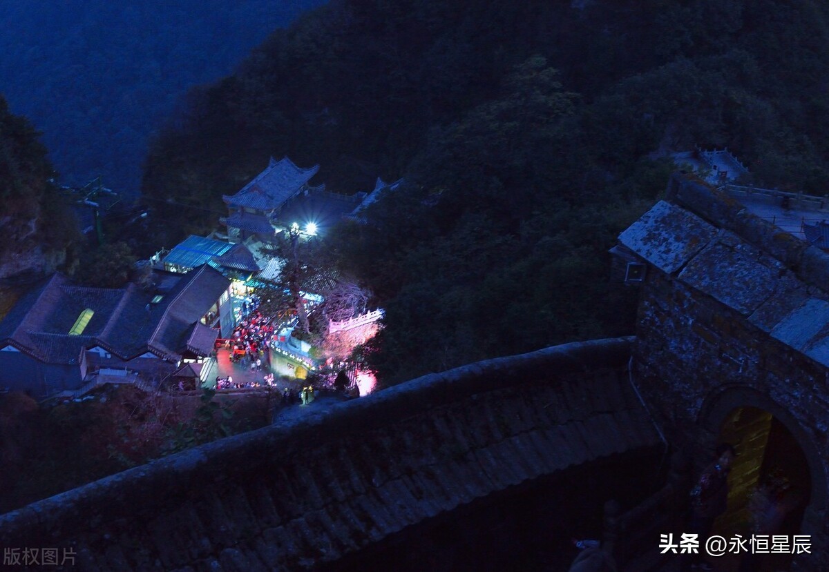 武当山之行,武当山之旅完美结束