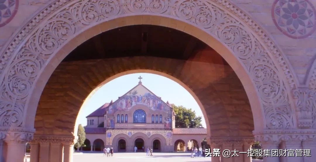 太一控股集团的特点,太一控股集团