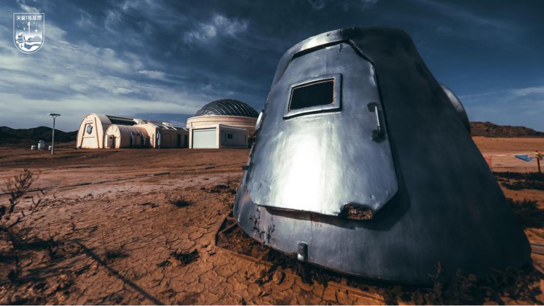 火星1号基地,火星一号集成灶电话销售话术