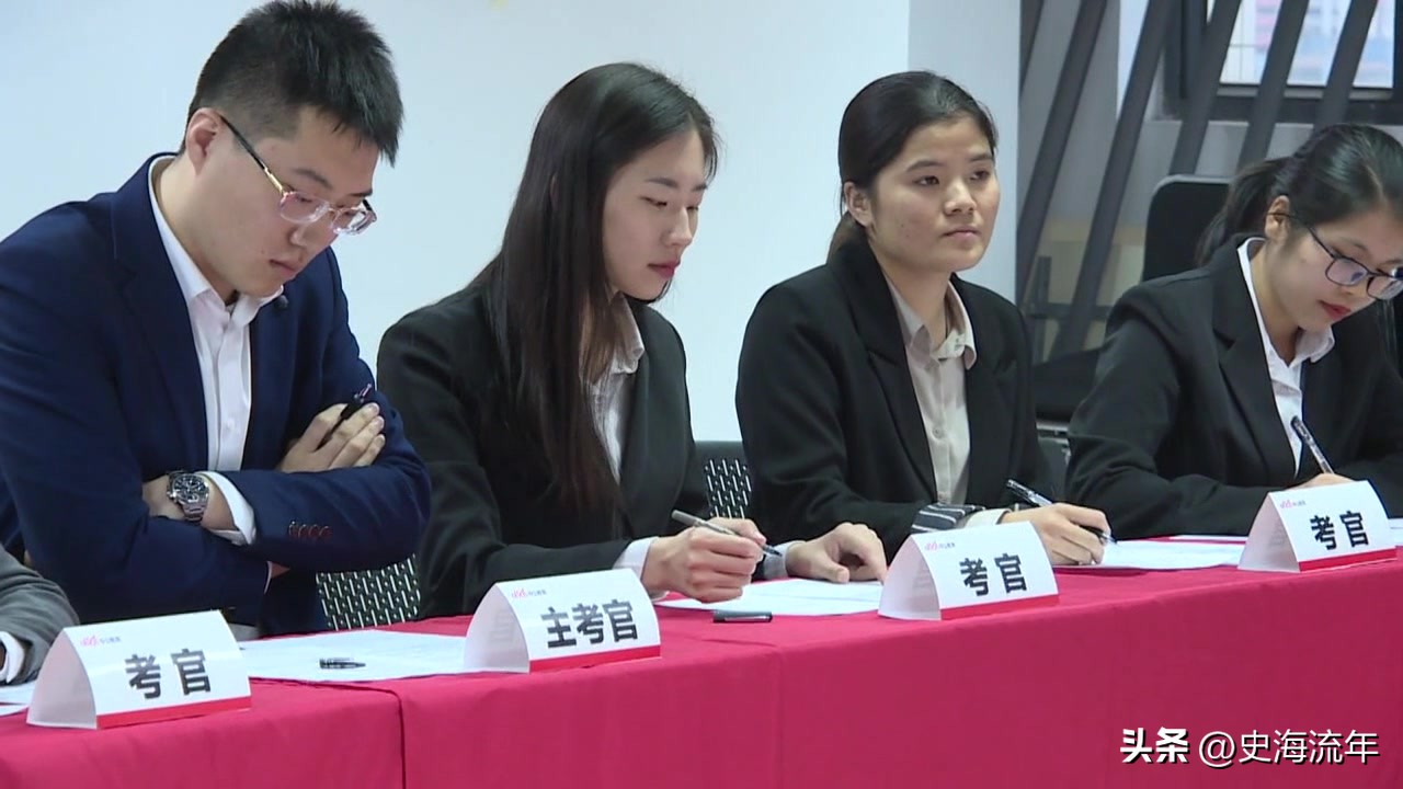 四川选调生12所高校,34所选调生985大学名单