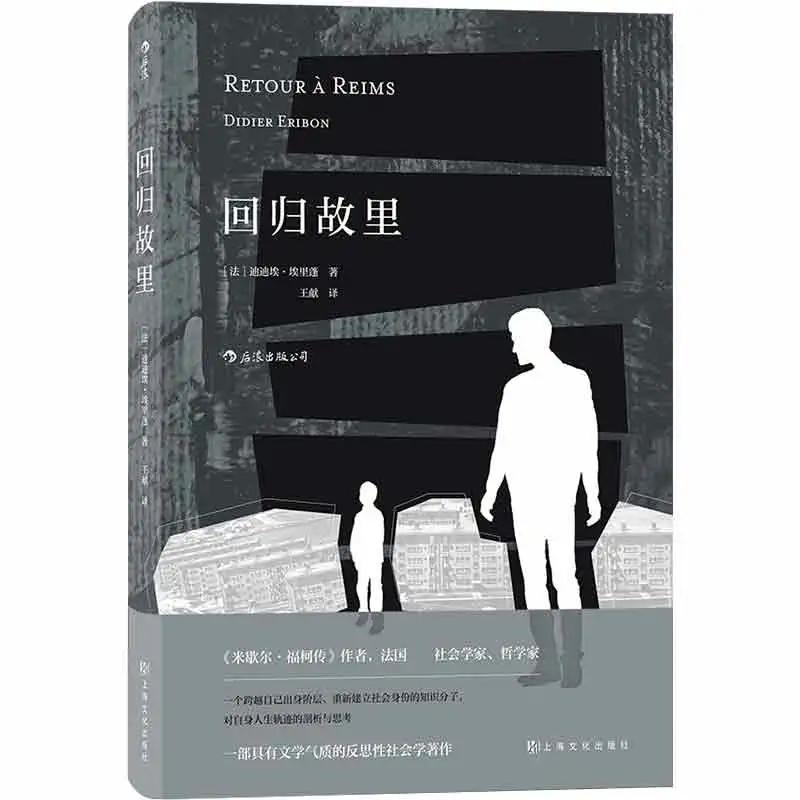 好书推荐通俗易懂好看的书,2022年书籍推荐经典好书