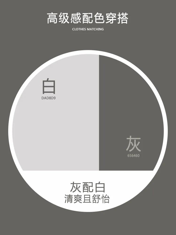 男士风衣合集,羊毛风衣男士