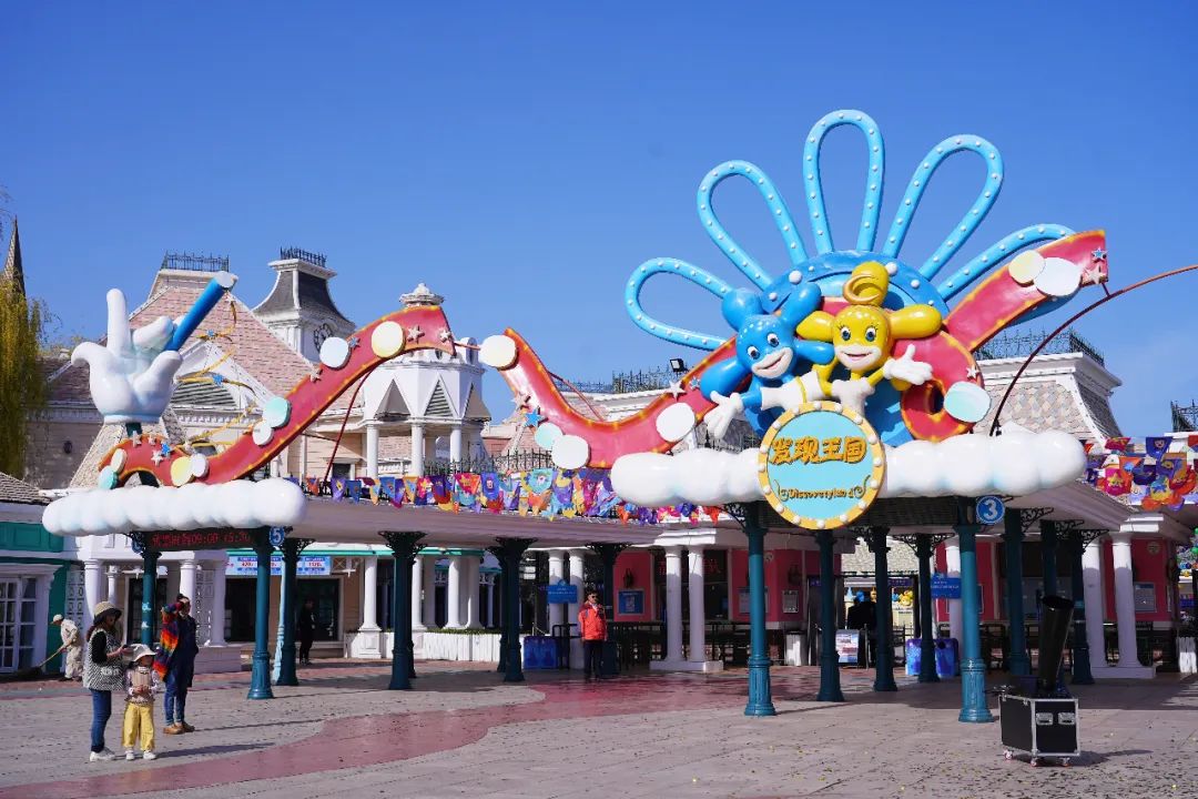 大连金石滩旅游攻略黄金海岸,大连金石滩又开一个什么景点