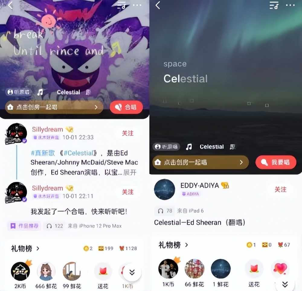 宝可梦主题曲together,宝可梦联动曲