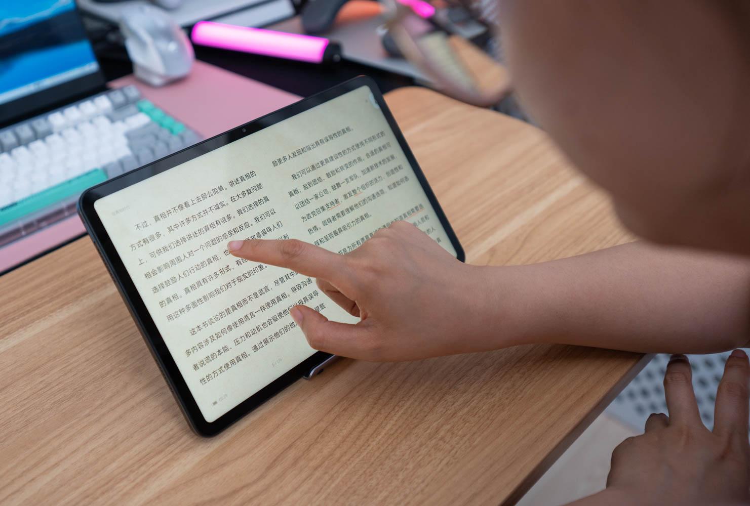 小米平板6pro真实体验,小米平板6pro详细测评