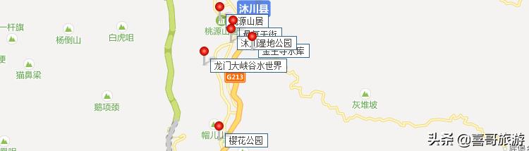 四川乐山沐川旅游攻略,乐山沐川十大旅游景点