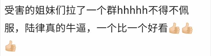 被抑郁症骗婚,患抑郁症被人骗