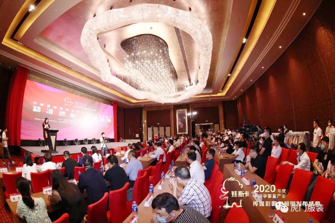 虎门会展中心服装交会到什么时候,虎门服交会开幕了吗