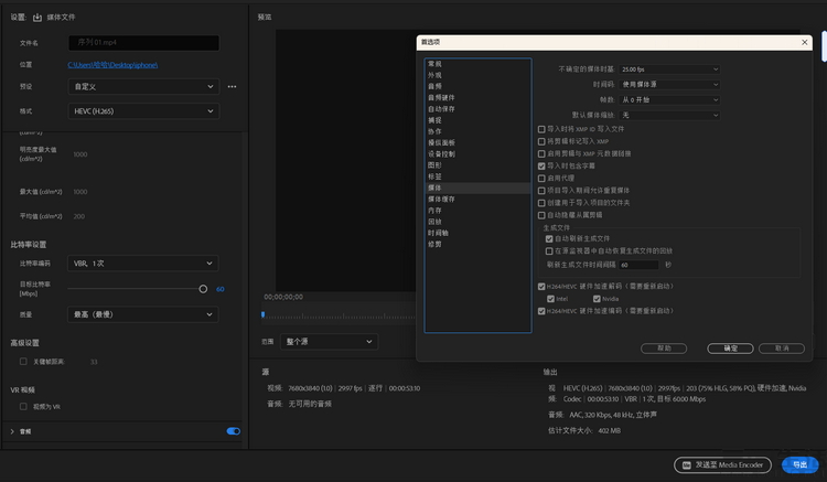 七彩虹将星x15at4050开箱,七彩虹将星x15at高配游戏测评