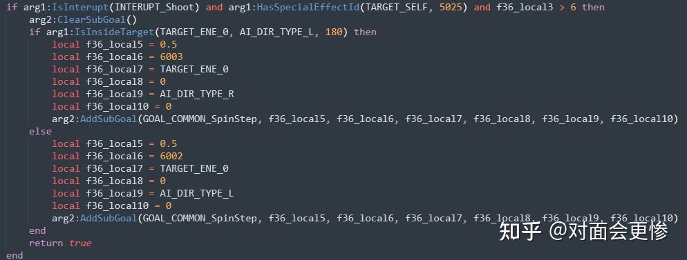 艾尔登法环怎么输入代码,艾尔登法环指令代码