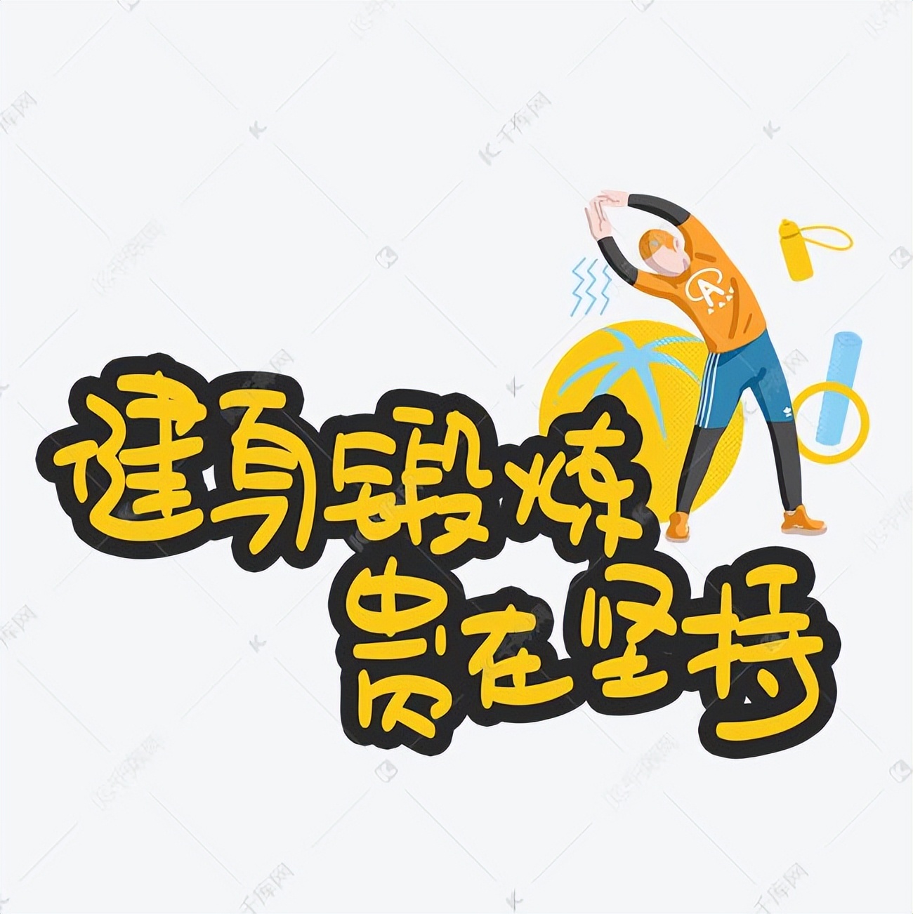 脖子后面黑洗不掉是什么原因,脖子后面黑黑的是黑棘皮症吗