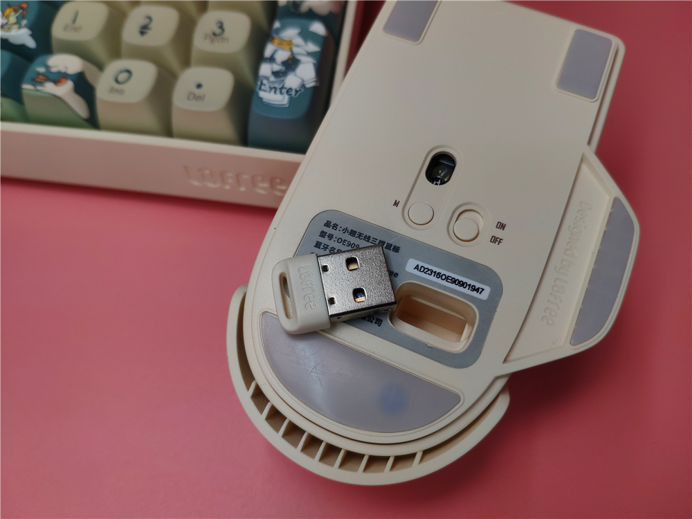 小翘三模无线鼠标，自带屏幕，一切可以变得更轻松