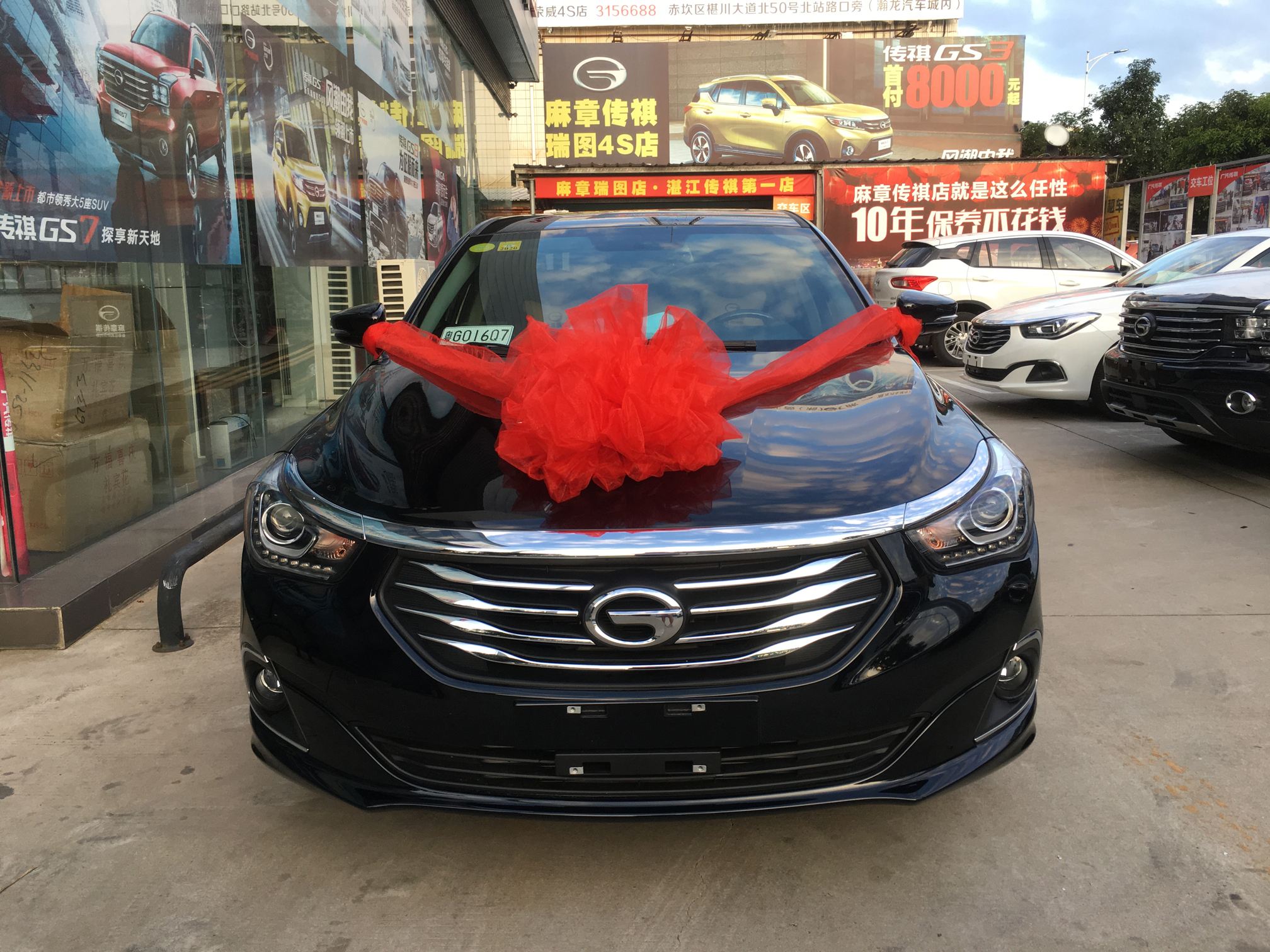 4s店买车贷款注意事项,买车全款和贷款分期的猫腻