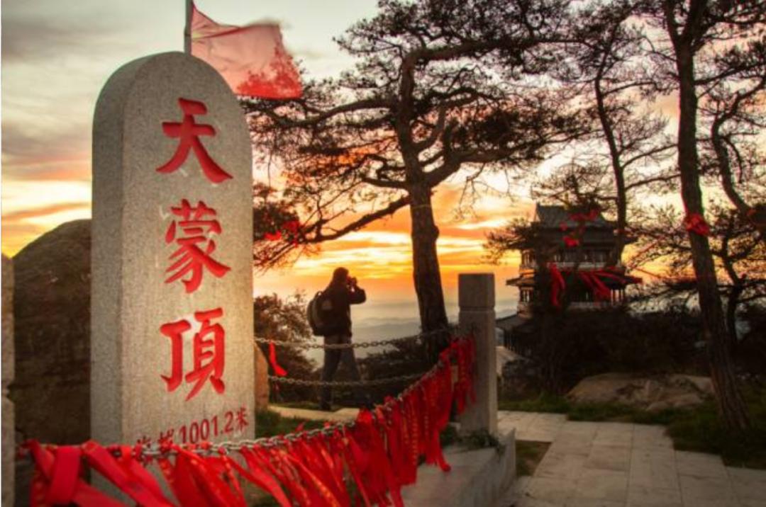 有情即免票，浪漫七夕，天蒙山给你一个爱的约定！