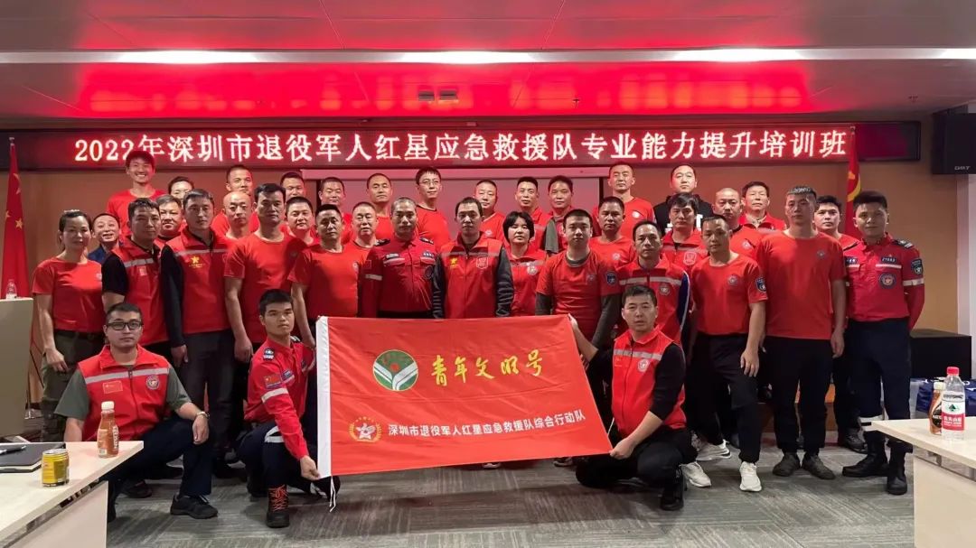 高光时刻！福田这些集体受表彰，有你知道的吗？