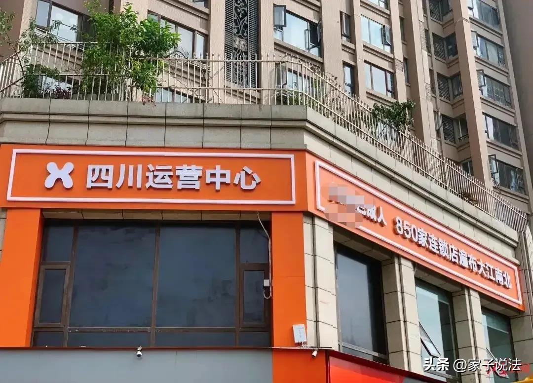 *人用成品**店开在小区门口，没想到遭到周边业主的反对，老板：“我们证照齐全，合法合规，凭啥不让我们开？