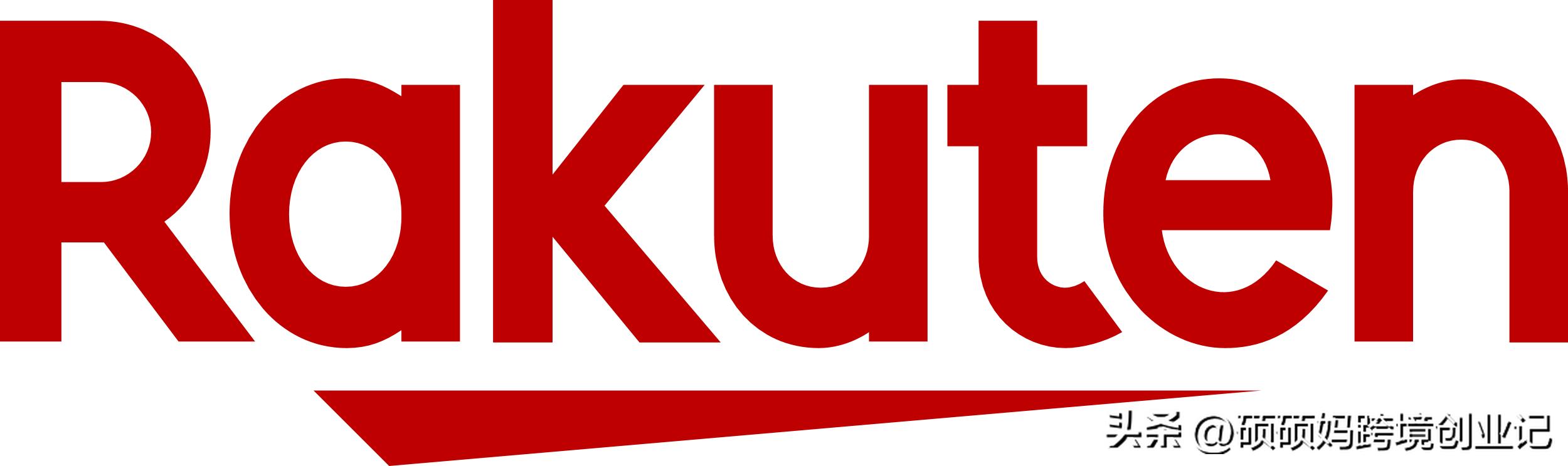 目前跨境电商平台排名,我国目前有哪些跨境支付平台