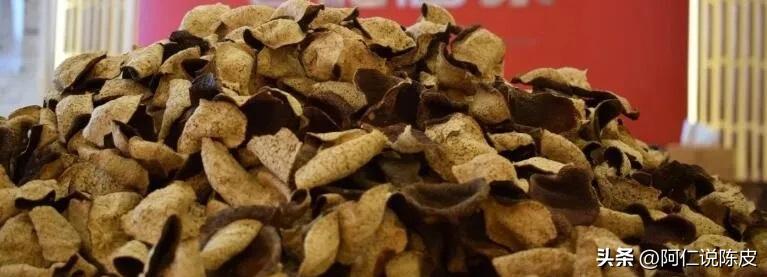 阿仁陈皮,阿仁谈陈皮