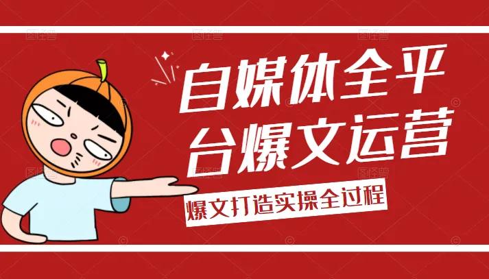 你真的需要这份工作吗怎么回答,你真的需要副业吗