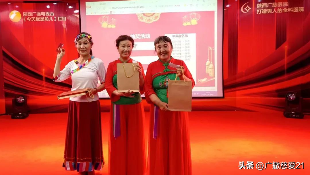 关爱老人与爱同行的活动,尊老敬老爱老慰问活动