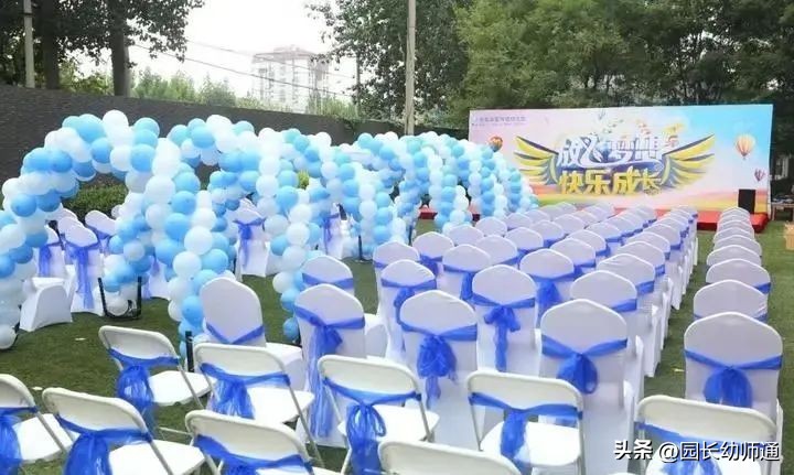 幼儿园毕业典礼园长讲稿,2022幼儿园园长工作计划方案