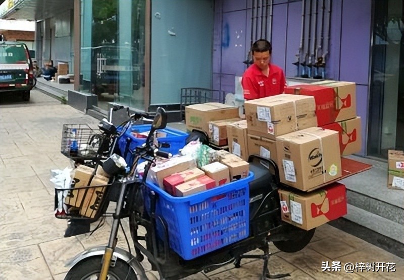 快递员的工作问题,快递员这活好干吗