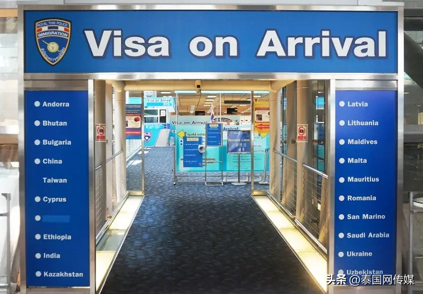 去泰国旅游是免签还是落地签,泰国旅游签证2023免签