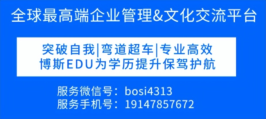 英国曼彻斯特大学本科如何转专业,曼彻斯特大学硕士工科专业
