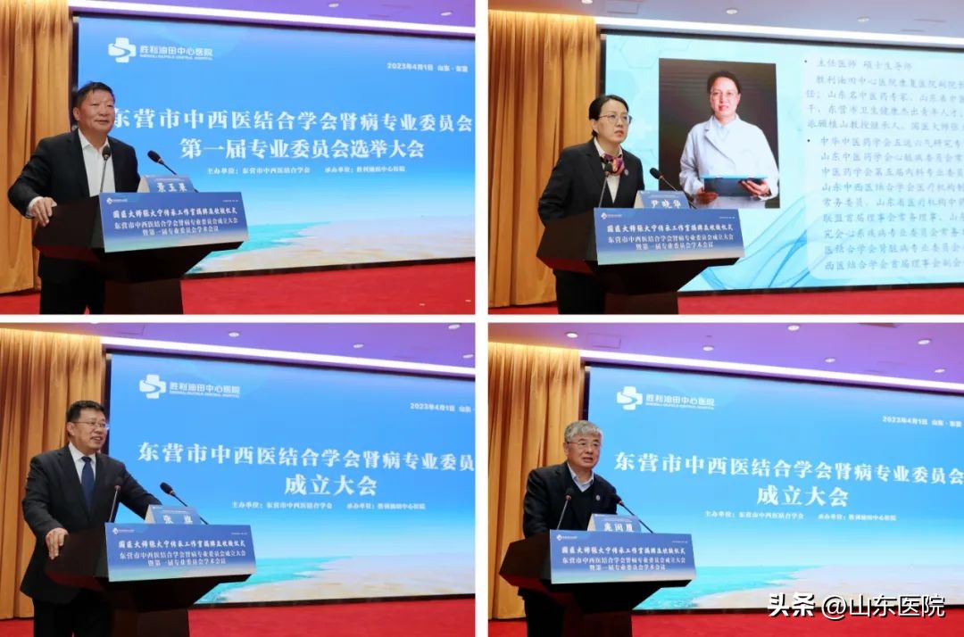 张大宁国医大师工作室有什么要求,张大宁国医大师工作室