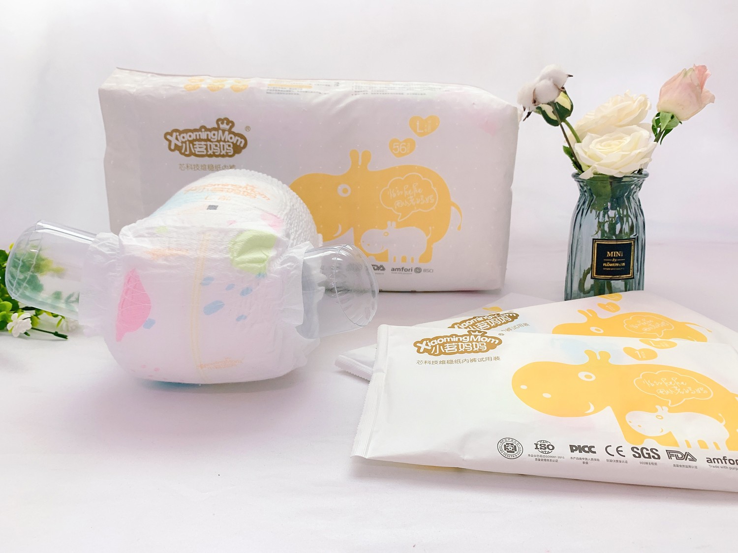 小茗妈妈纸尿裤的测评,小茗妈妈纸尿裤