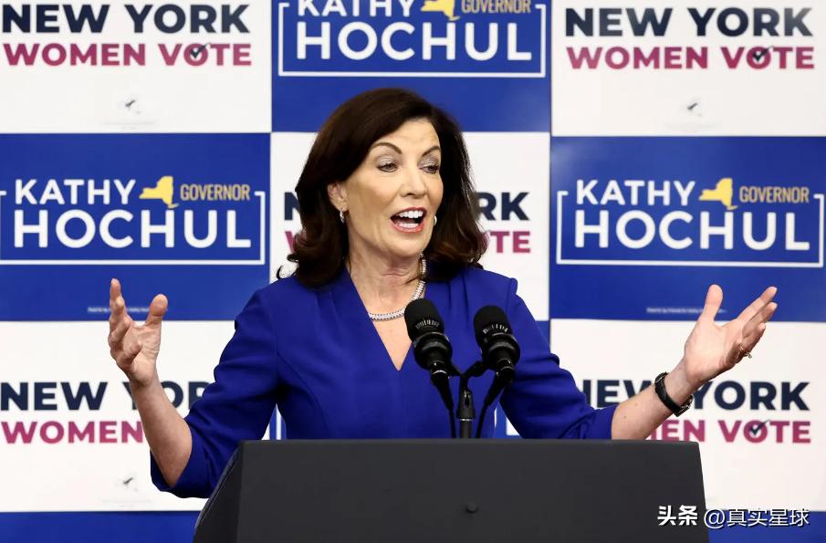 纽约地铁性侵案,纽约性侵案