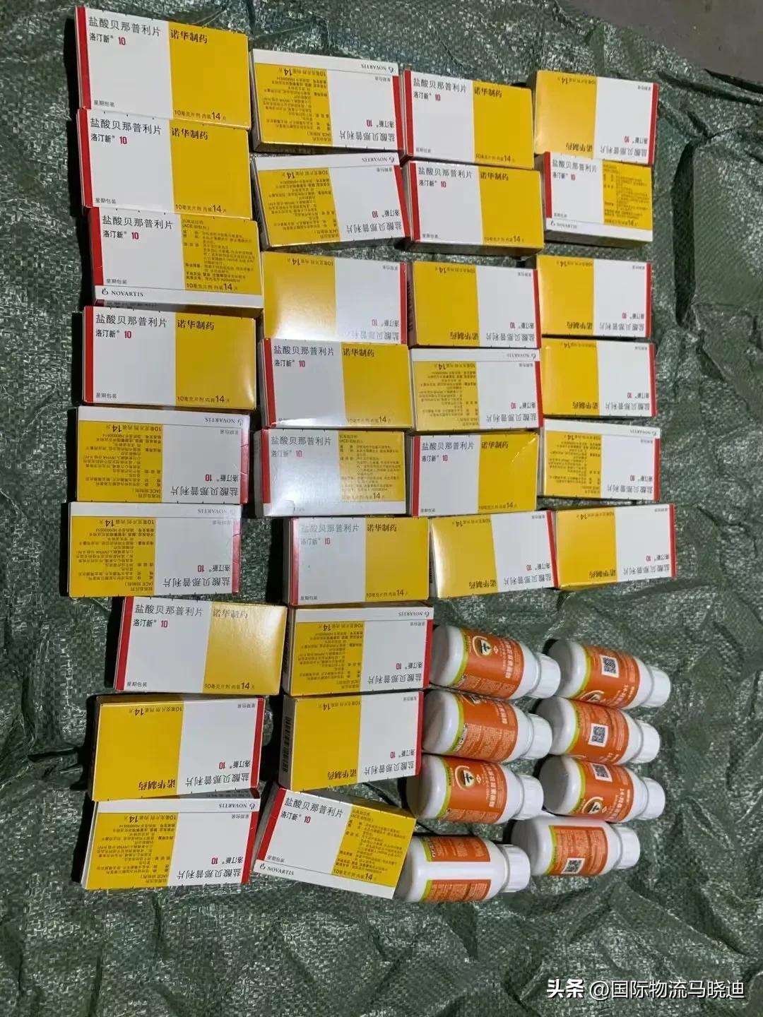 笔记本电脑可以寄到马来西亚去吗,笔记本电脑可以寄到新西兰吗