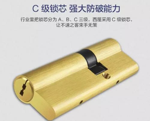 防盗门怎样避坑,防盗门避坑品牌