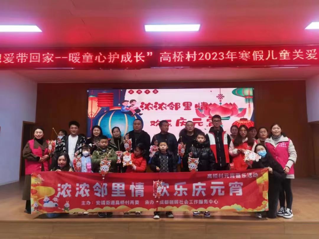 【靖心选调生日记】转变角色深入基层扎实提升工作能力