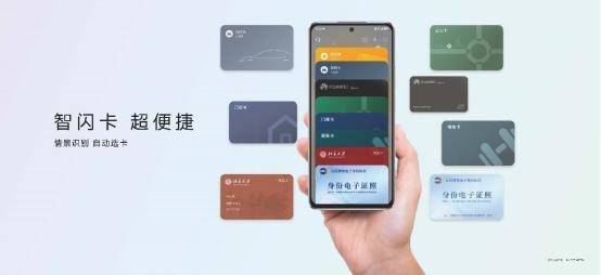 华为nova10se拍照效果图,华为nova10se有一亿像素是真的么