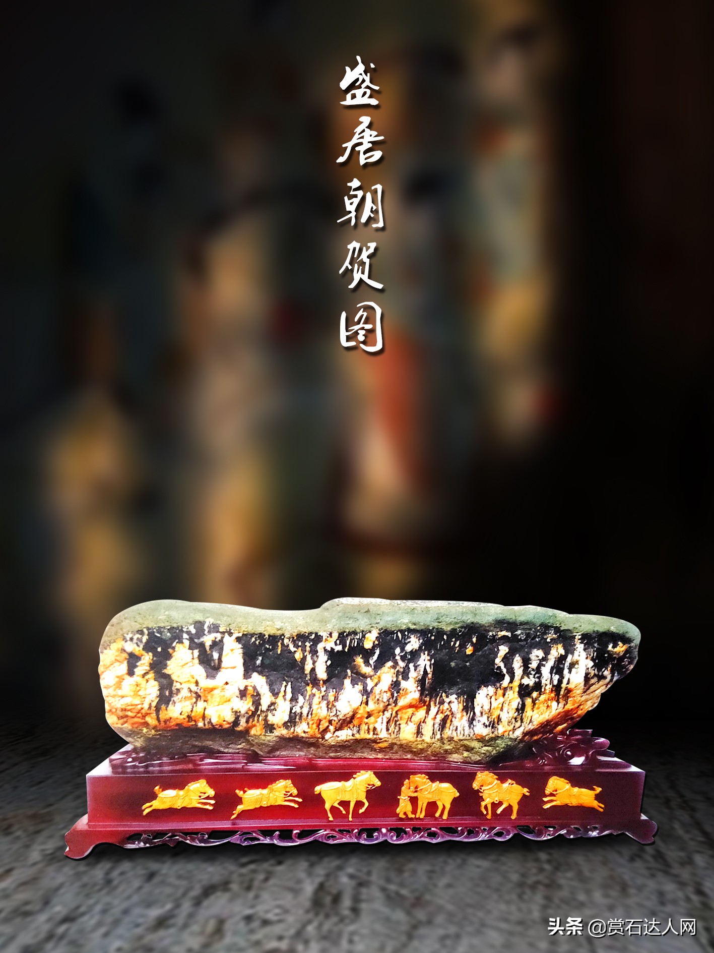 美丽七彩石,海边的七彩石图片