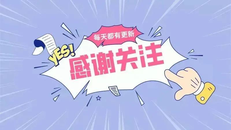 迈克尔杰克逊巩俐,巩俐迈克尔杰克逊