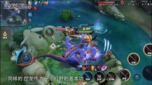 打野强度排行s29,s29巅峰赛打野梯度排行