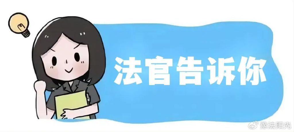 车库总漏水楼上不赔付,楼上漏水造成楼下损失怎么修