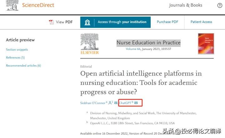 AI科研写作真的来了!除了ChatGPT,这款国产写作工具也不示弱!