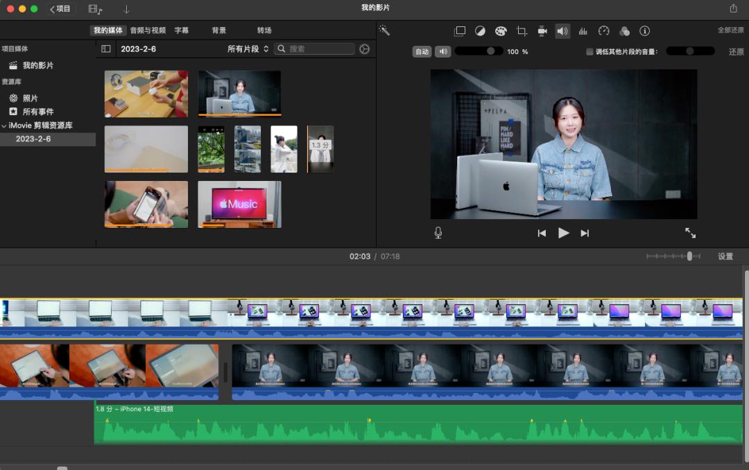 m2macmini丐版测评,m2macmini购买推荐