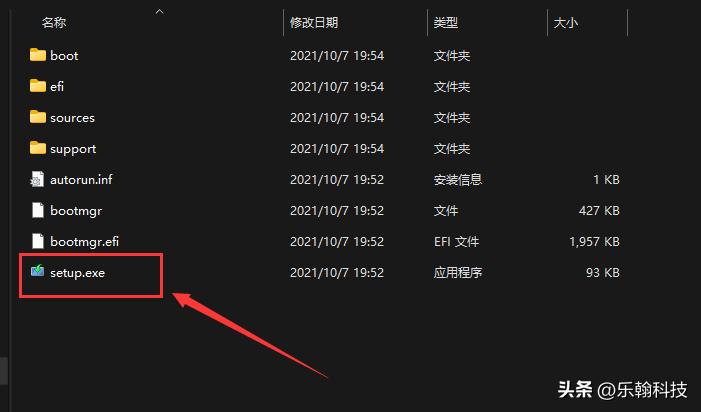 7代cpu装w11后不能更新,7代处理器不支持升级win11