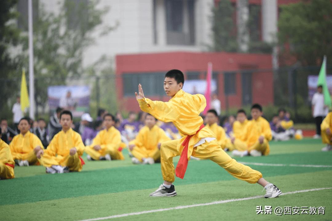西咸新区第五届中小学田径运动会,西咸新区第三届田径运动会接力赛