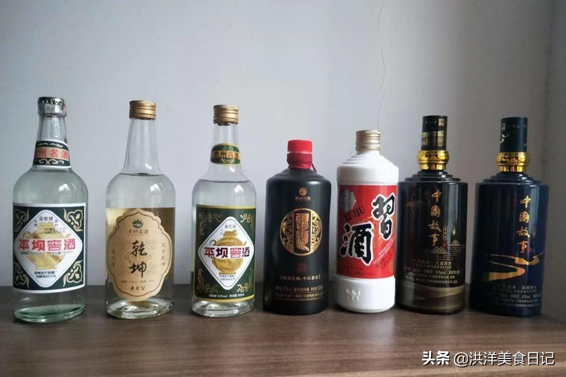 中年人聚餐喝什么酒,请客人喝酒忌讳