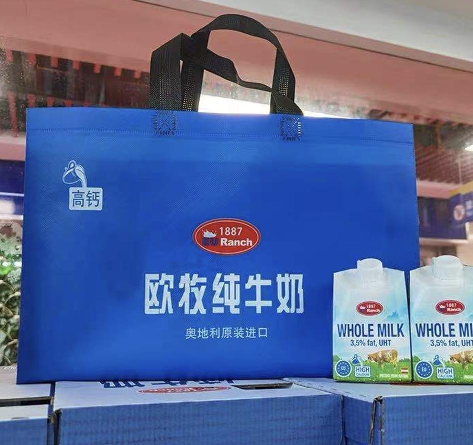 综保惠进口商品店,综保惠化妆品