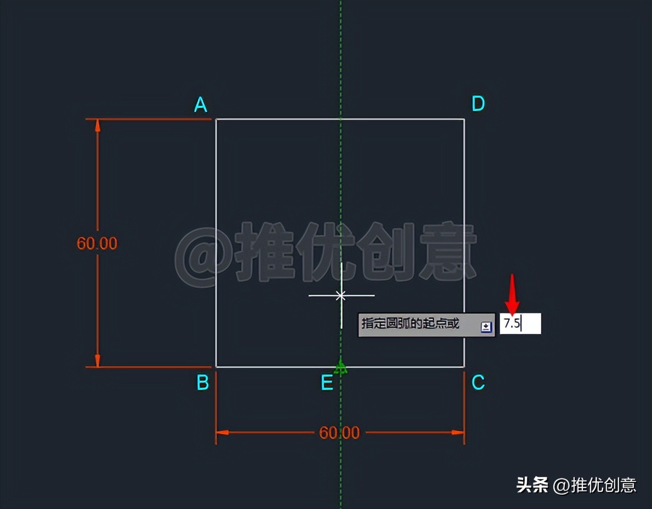 绘制adidas三叶草LOGO工程制图autocadcad教学cad画图教程CAD习题