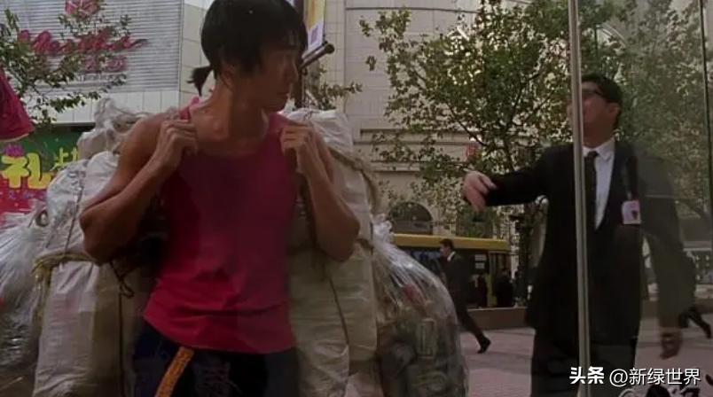 贵州村超要经过中国足协批准吗,贵州话村超是什么意思