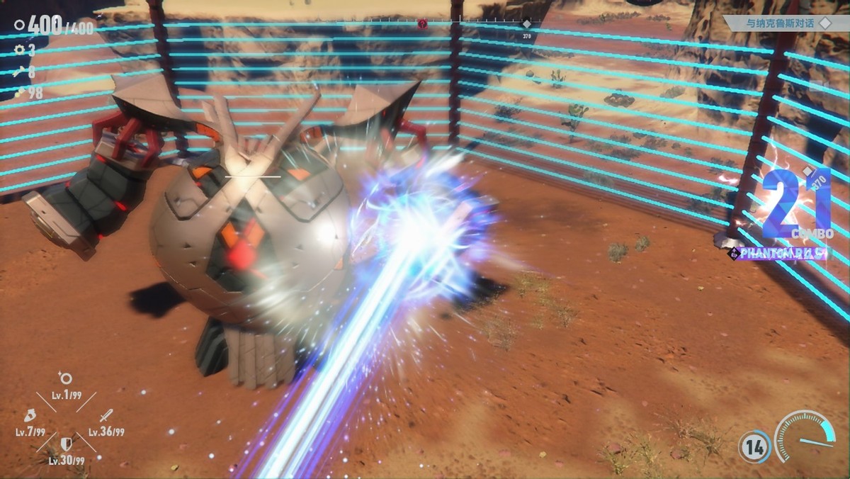 【不动的大图书馆】游戏篇之《索尼克：未知边境》